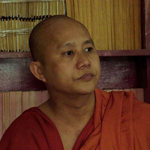 Bilder Le Vénérable W.