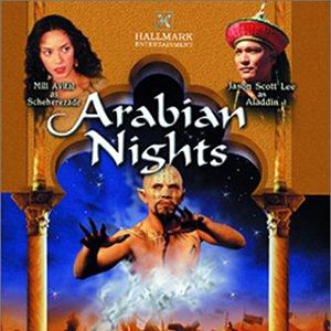 Bilder Arabian Nights
