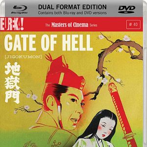 Bilder Das Höllentor