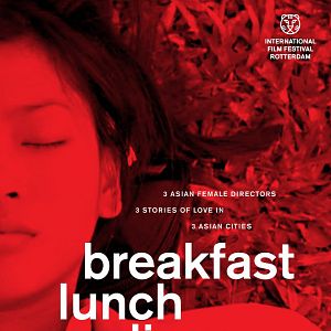 Bilder Breakfast Lunch Dinner