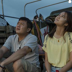 Bilder Yin Shian Bien Jian Gon Lu