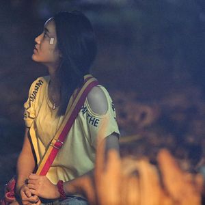 Bilder Yin Shian Bien Jian Gon Lu