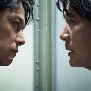 Bilder Sandome no Satsujin