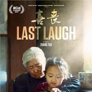 Bilder Last Laugh