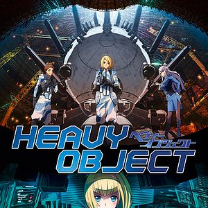 Bilder Heavy Object