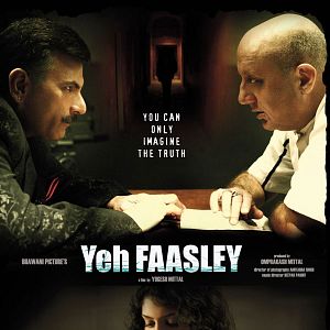 Bilder Yeh Faasley
