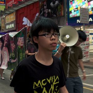 Bilder Joshua: Teenager gegen Supermacht