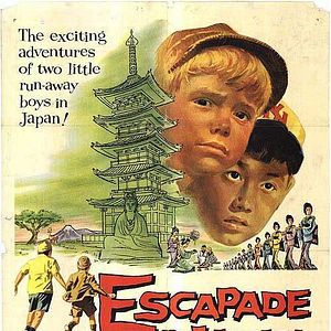 Bilder Verschollen in Japan