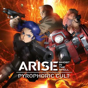Bilder Ghost in the Shell - ARISE: Pyrophoric Cult