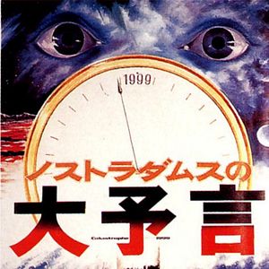 Bilder Weltkatastrophe 1999?