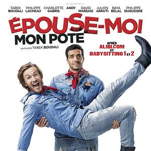 Bilder Heirate mich, Alter!