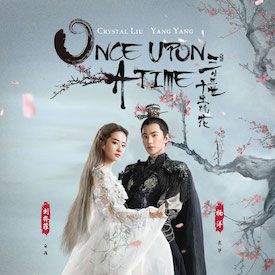 Bilder Once Upon A Time - In einer fantastischen Welt