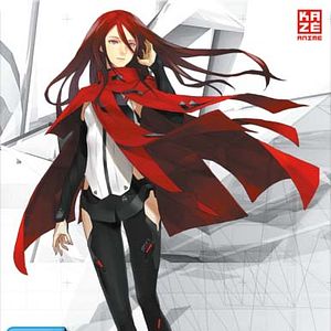 Bilder Project Itoh - Harmony