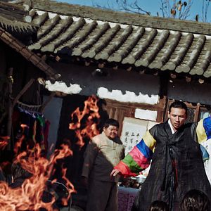 Bilder The Wailing – Die Besessenen