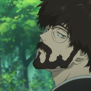 Bilder B: The Beginning