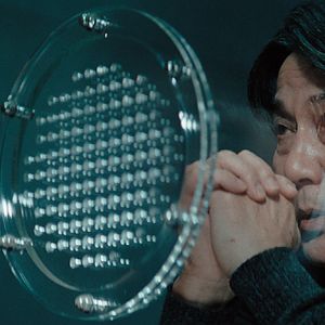 Bilder Sandome no Satsujin