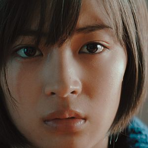 Bilder Sandome no Satsujin