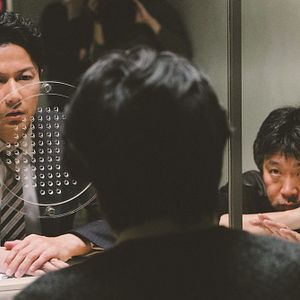 Bilder Sandome no Satsujin