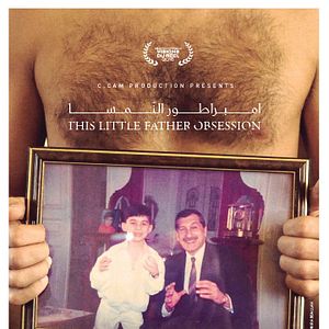 Bilder This Little Father Obsession