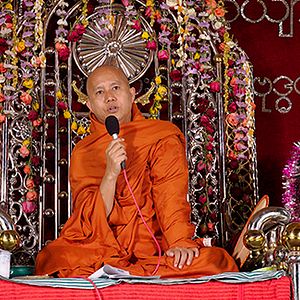 Bilder Le Vénérable W.