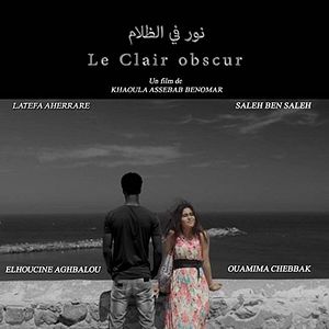 Bilder Le Claire Obscure