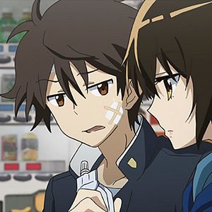 Bilder Aura - Koga Maryuin´s Last War