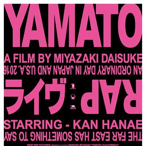 Bilder Yamato (California)