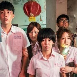 Bilder The Teenage Psychic