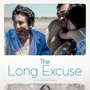 Bilder The Long Excuse