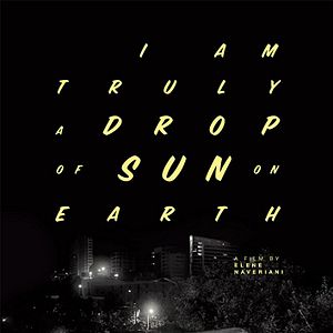 Bilder Me Mzis Skivi Var Dedamicaze