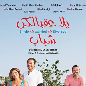 Bilder Yalla Aa'belkon: Single, Married, Divorced