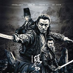 Bilder Brotherhood of Blades II