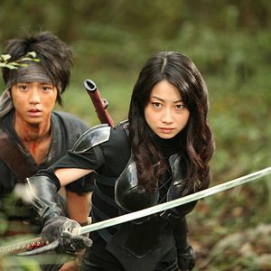 Bilder Alien vs. Ninja