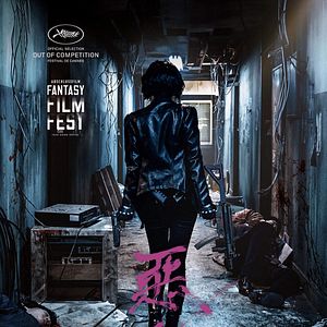 Bilder The Villainess