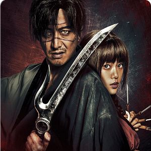 Bilder Blade Of The Immortal - Rache stirbt nie
