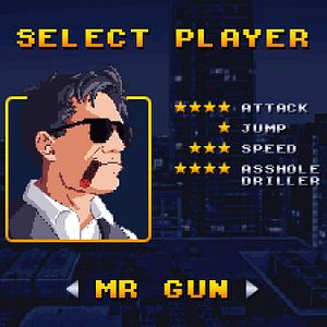 Bilder Rage Of Fire 2