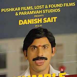 Bilder Humble Politician Nograj