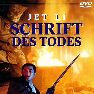 Bilder Jet Li: Die Schrift des Todes