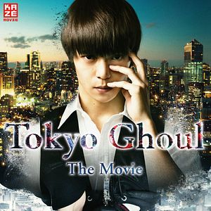 Bilder Tokyo Ghoul - The Movie