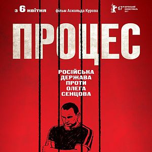 Bilder The Trial: The State of Russia vs Oleg Sentsov