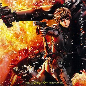 Bilder Appleseed: Ex Machina