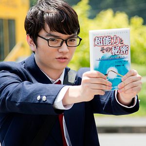 Bilder The Virgin Psychics