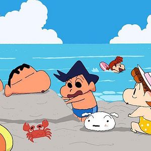 Bilder Crayon Shin-chan: Arashi wo yobu - Utau Ketsudake Bakudan!