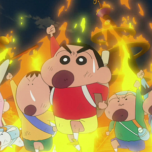 Bilder Crayon Shin-chan: Chōjikū! Arashi o Yobu Ora no Hanayome