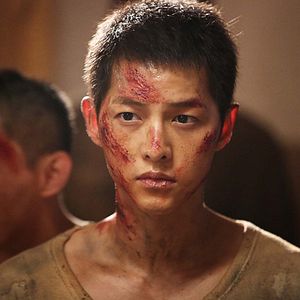 Bilder Joong-ki Song