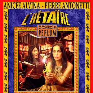 Bilder L’ Hétaïre