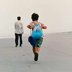 Bilder Kikujiros Sommer