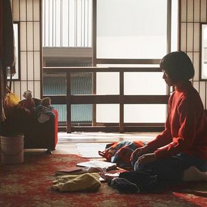 Bilder Watashitachi no ie