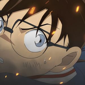 Bilder Detektiv Conan - 21. Film: Der purpurrote Liebesbrief