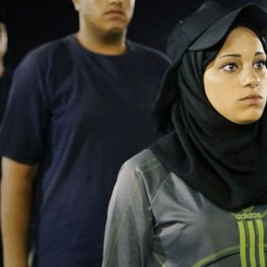 Bilder Was du willst - What Walaa Wants